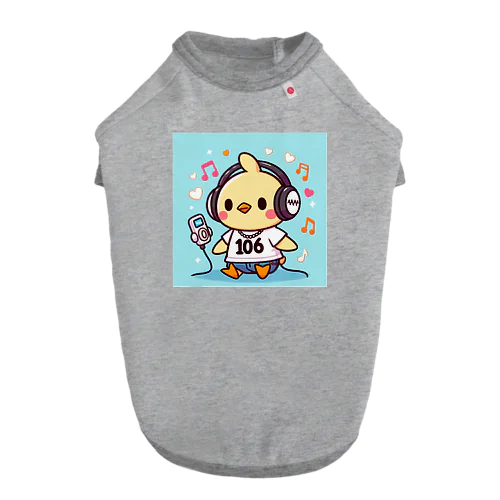 かわいいヒヨコ ドッグTシャツ