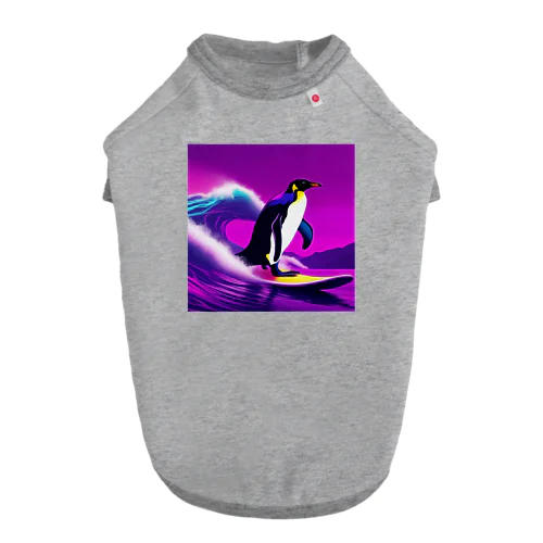 波乗りペンギン ドッグTシャツ