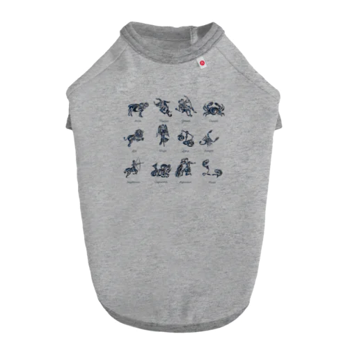 12星座一覧 Dog T-shirt