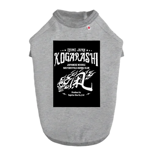 KOGARASHI motorcycle club Dog T-shirt