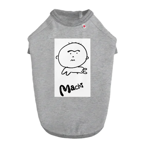 Machi Dog T-shirt