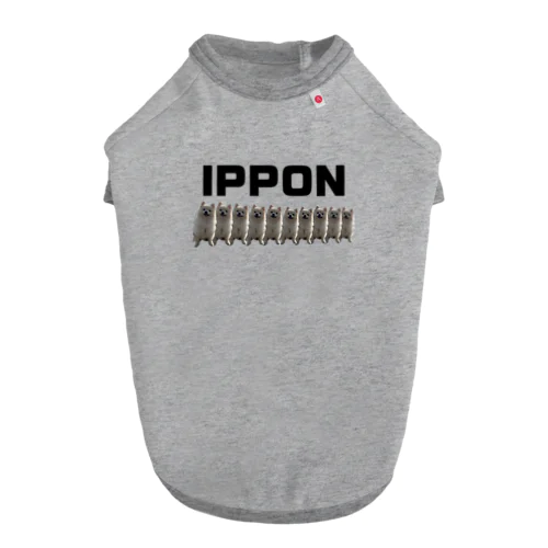 IPPON ドッグTシャツ