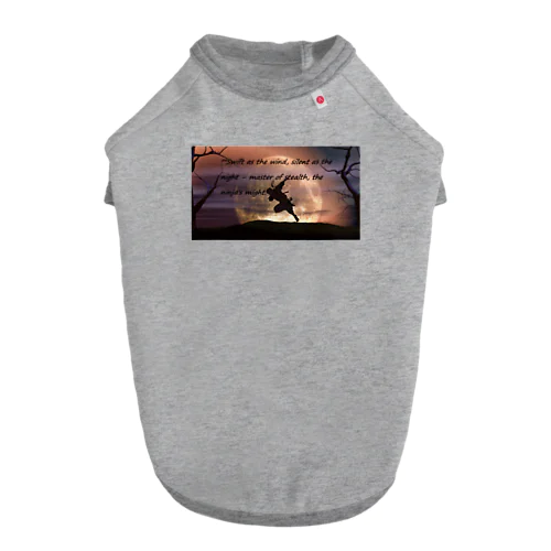 StealthRun Ninja Dog T-shirt