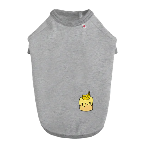 バナナケーキ Dog T-shirt
