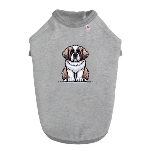 セント・バーナード【かわいい動物たち】 Dog T-shirt