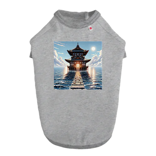 Sanctuary of the Sea: Pathway to Serenity Dog T-shirt