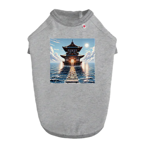 Sanctuary of the Sea: Pathway to Serenity ドッグTシャツ