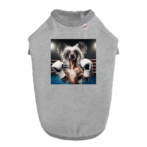 ドック　ボクシング 　チャイニーズクレステッド Dog T-shirt