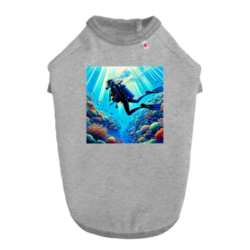 ダイバーとサンゴ礁 ドッグTシャツ