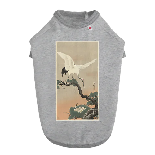 松の枝に止まったタンチョウ (1900 - 1930) アジアの芸術 ドッグTシャツ
