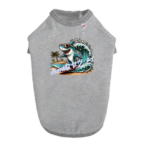 Sharkなヤツ!! Dog T-shirt