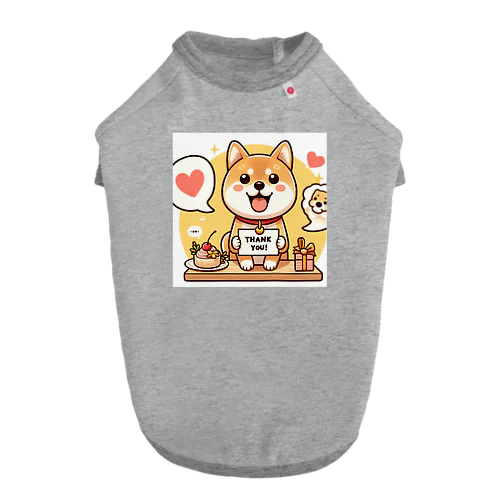 可愛らしい表情の柴犬が感謝の気持ちを込めて Dog T-shirt