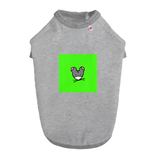 light green Dog T-shirt