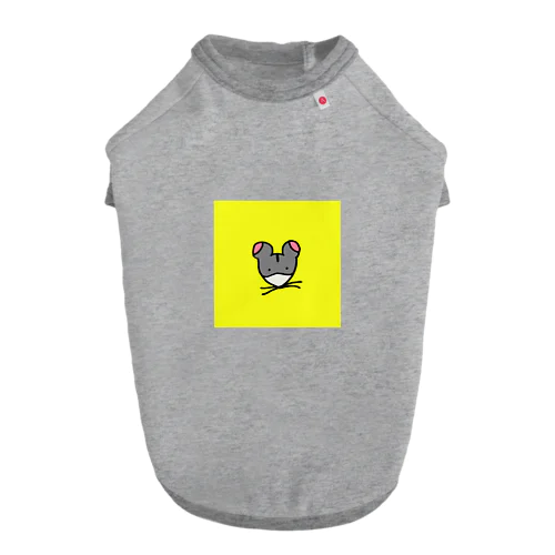 yellow Dog T-shirt