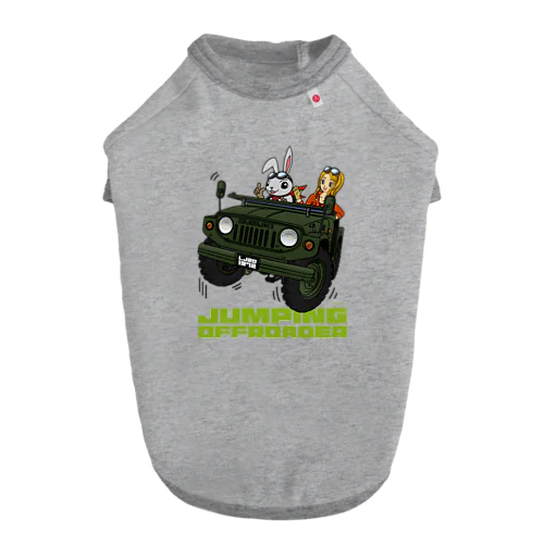 JUMPING OFFROADER 05 二代目ジムニーに乗るウサギと女の子 ドッグTシャツ