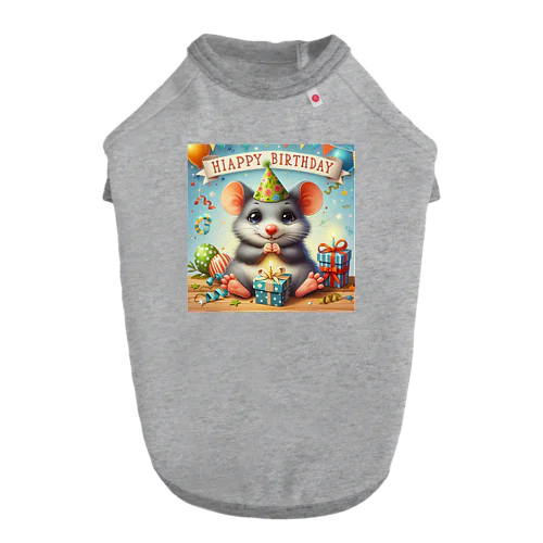 ラーテルのハッピーバースデー Dog T-shirt