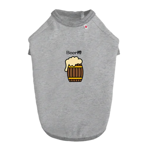 Beer樽 ドッグTシャツ