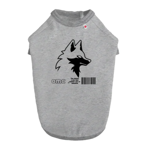 シンリンオオカミ Dog T-shirt