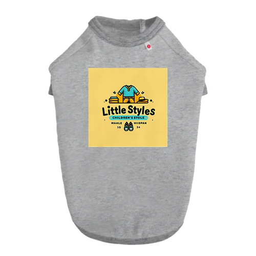 little styles yellow Dog T-shirt