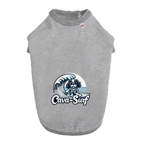 cava-surf Dog T-shirt