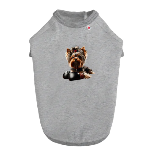 ヨークシャーテリア　ドックパークボクシング Dog T-shirt