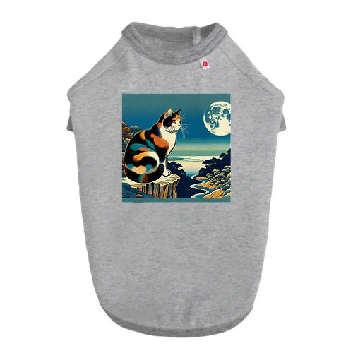 "A calico cat with a ukiyo-e style and the full moon." "一只浮世绘风格的三花猫和满月。" ドッグTシャツ