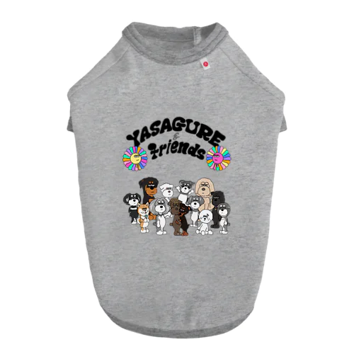 YASAGURE friends ドッグTシャツ