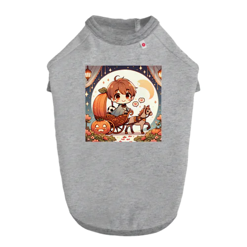 可愛い、かぼちゃの馬車、ラブリー Dog T-shirt