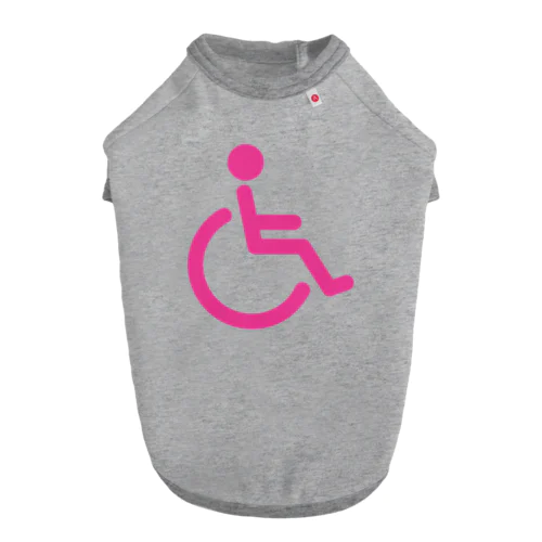 車椅子マーク（ピンク） ドッグTシャツ