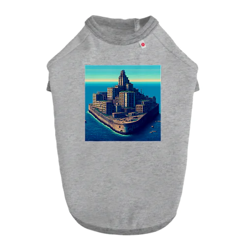 軍艦島（pixel art） ドッグTシャツ