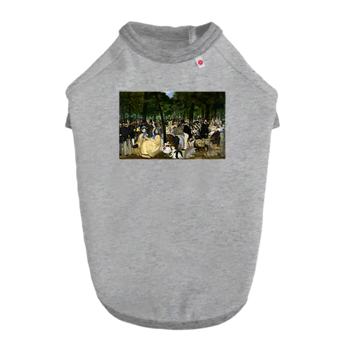 テュイルリー公園の音楽会 / Music in the Tuileries Dog T-shirt