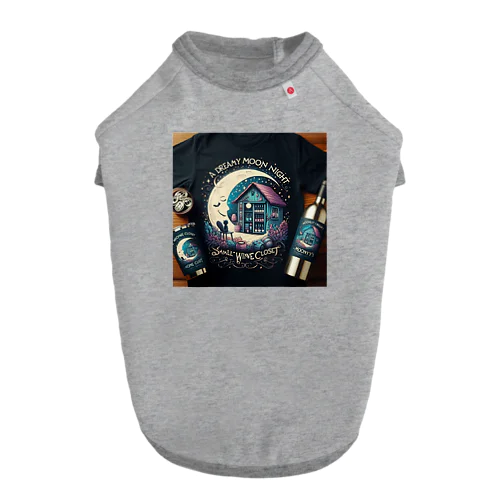 A Dreamy moon night Dog T-shirt