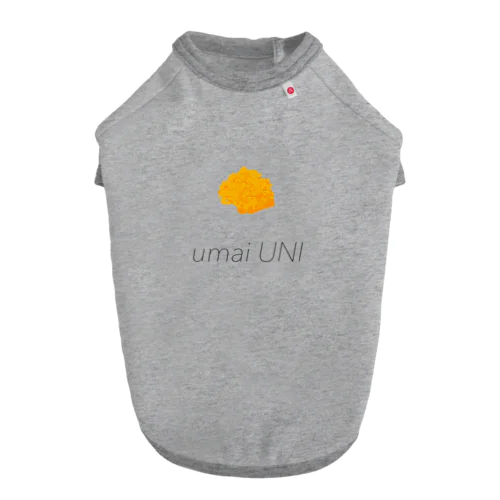 umai UNIオレンジ Dog T-shirt