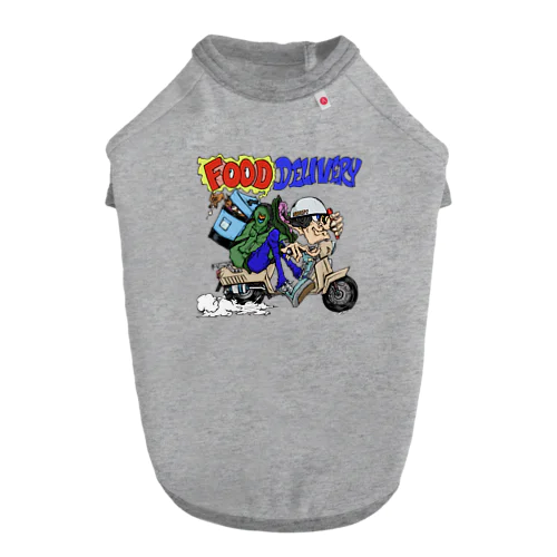 FOOD DELIVERY Dog T-shirt