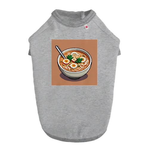 ラーメンの魅力が詰まったドット絵 Dog T-shirt