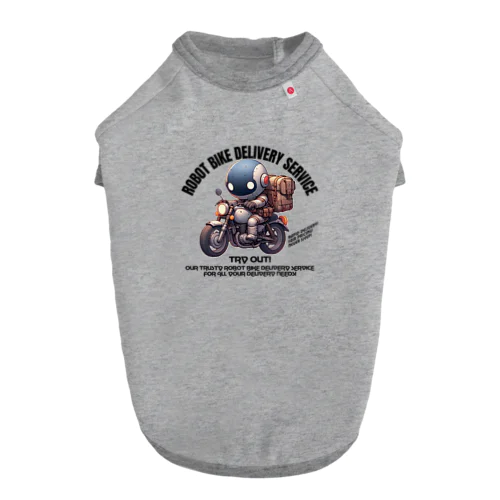 ロボットバイク便(淡色用) Dog T-shirt