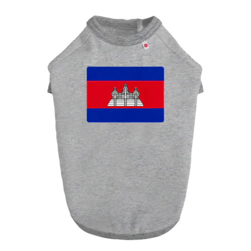 カンボジアの国旗 Dog T-shirt
