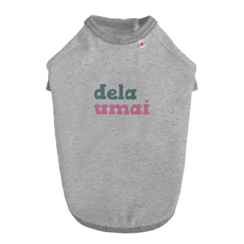 dela umai ロゴ ドッグTシャツ