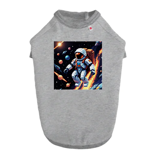 宇宙を旅している勇者 ドッグTシャツ