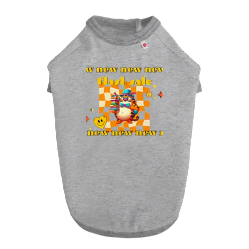 TIGER Dog T-shirt