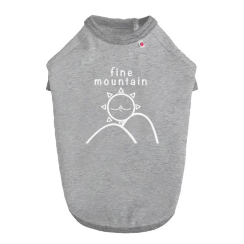 fine mountain outdoor 白ヌキ Dog T-shirt