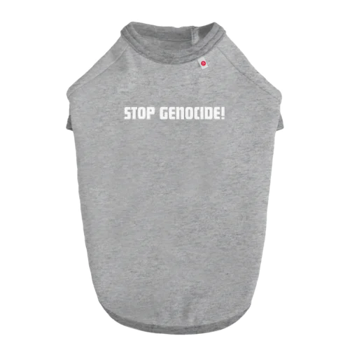 STOP GENOCIDE パーカー Dog T-shirt