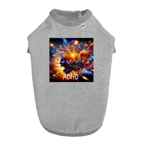 ADHD 　爆発的思考力 ドッグTシャツ