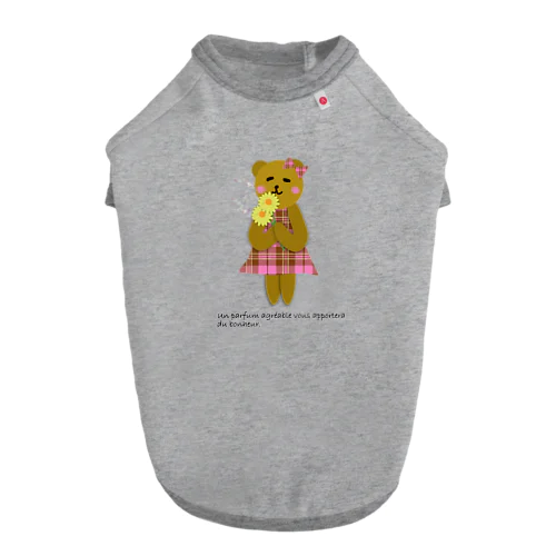 くまのノンチャン　お花の香り Dog T-shirt