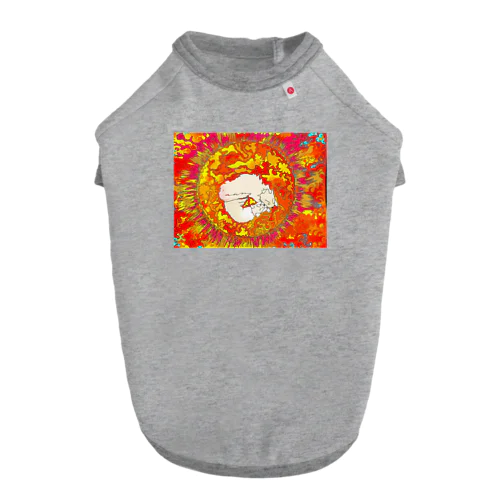 太陽のエネルギーを頂く　太陽瞑想☀️ありがとう☀️ ドッグTシャツ