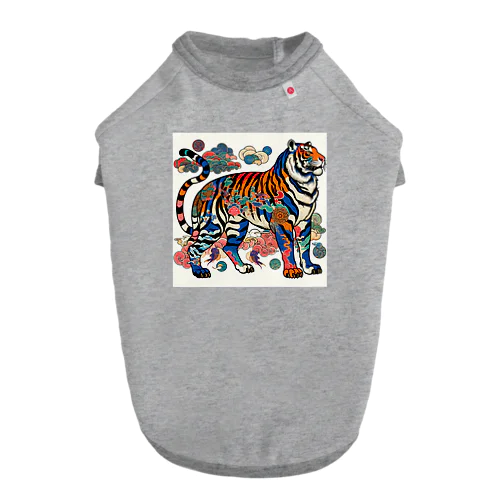 浮世絵風　虎（威風堂々）"Ukiyo-e Style: Majestic Tiger" "浮世绘风格：威风凛凛的虎" Dog T-shirt