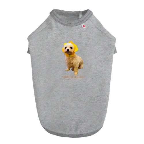 マルタ産のこゆきち Dog T-shirt