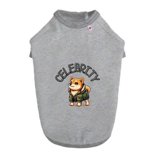 セレブリティ犬〜柴犬〜 Dog T-shirt