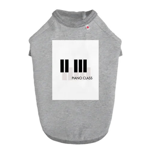 けんばんくんPIANO CLASS Dog T-shirt