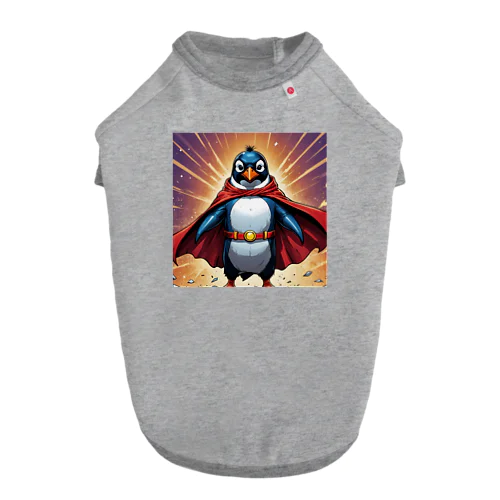 ペンギンのヒーロー登場！ Dog T-shirt